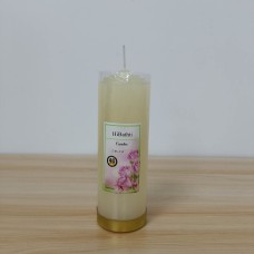 HiBathti Beige Pillar Candle - Classic 2" x 6" Soy Wax Candle for Home Decor and Relaxation